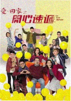 回声档案 最新电视剧免费观看