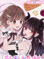 少年食灵 热血漫改动画